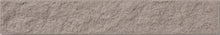 画像をギャラリービューアに読み込む, タイル 谷口製陶所 美濃焼タイル 岐阜県 多治見市 笠原町 東濃 産地直送 メーカー 一枚から購入OK 送料無料 コンビニ決済 DIY リノベーション プロ仕様 新築 外装 寸法250×40 Ⅰ類 磁器質 無釉 BⅠ 外装壁 耐凍害 売れ筋 色のある暮らし 機能性 掃除が簡単 水に強い 防水性 耐久性 耐火性 おすすめ 人気 ネット通販サイト オンラインショップ 売ってるところ 耐熱 防水 耐久性 テッセラ 陰影 高級感 立体感 インテリア エクステリア 清潔感 きれい