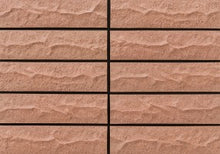 画像をギャラリービューアに読み込む, タイル 谷口製陶所 美濃焼タイル 岐阜県 多治見市 笠原町 東濃 産地直送 メーカー 送料無料 コンビニ決済 DIY リノベーション プロ仕様 新築 外装 内装 磁器質 無釉 外装壁 耐凍害 売れ筋 色のある暮らし 機能性 掃除が簡単 水に強い 防水性 耐久性 耐火性 おすすめ 人気 ネット通販サイト オンラインショップ 売ってるところ 耐熱 防水 耐久性 高級感 おしゃれ 明るい色 キッチン 洗面 トイレ トレンドインテリア エクステリア 凸凹 陰影 ハツリ面