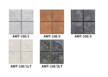 画像をギャラリービューアに読み込む, タイル 谷口製陶所 美濃焼タイル 岐阜県 多治見市 笠原町 東濃 産地直送 メーカー 送料無料 コンビニ決済 DIY リノベーション プロ仕様 新築 内装 磁器質 耐凍害 売れ筋 色のある暮らし 機能性 防水性 耐火性 おすすめ 人気 ネット通販サイト オンラインショップ 売ってるところ 耐熱 防水 耐久性 高級感 おしゃれ かっこいい キッチン トレンド モード インテリア ラスター きらびやか ゴージャス どこにもない 豪華 ボタニカル